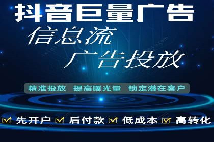 某企业SEM推广代运营的全程回顾与反思